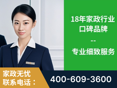 河池-企业展示图