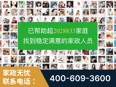 河池-企业展示图